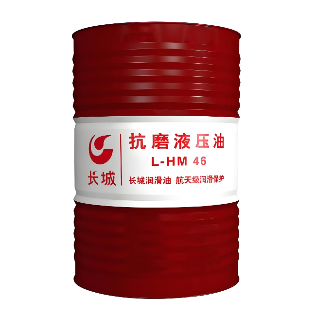 石河子乡长城抗磨液压油