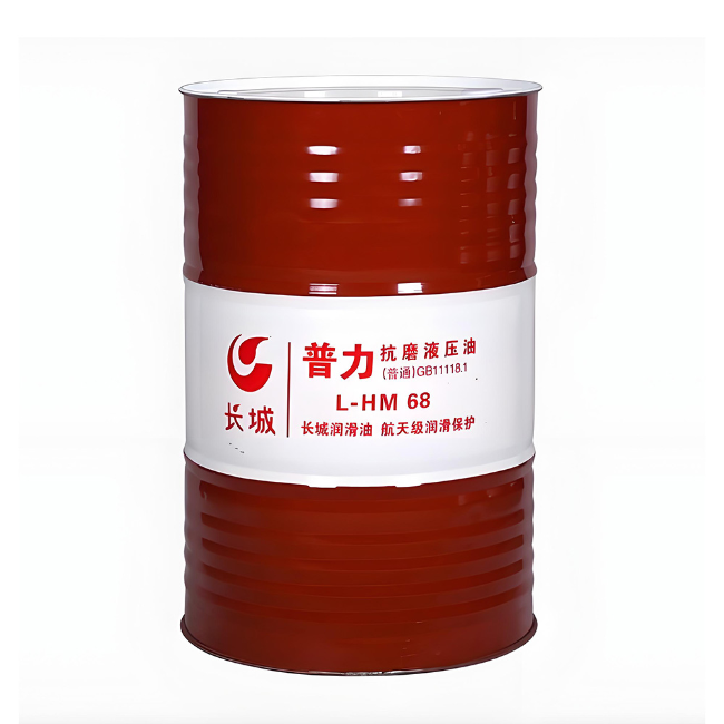 石河子乡长城普力抗磨液压油
