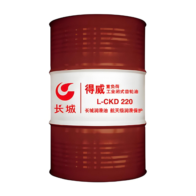 石河子乡长城得威工业闭式齿轮油CKD