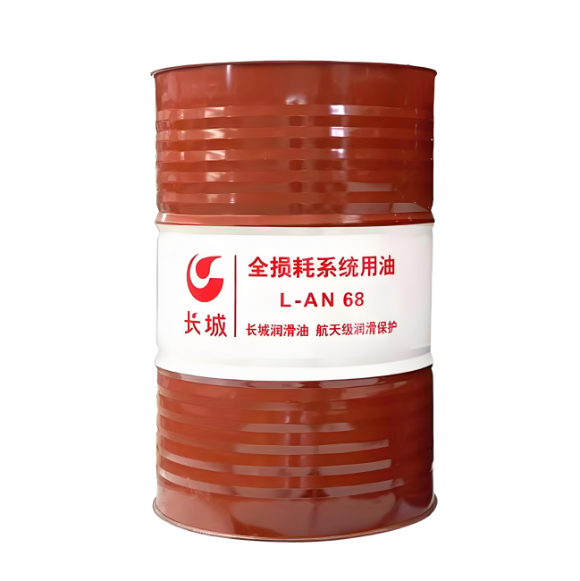 石河子乡长城全损耗系统用油